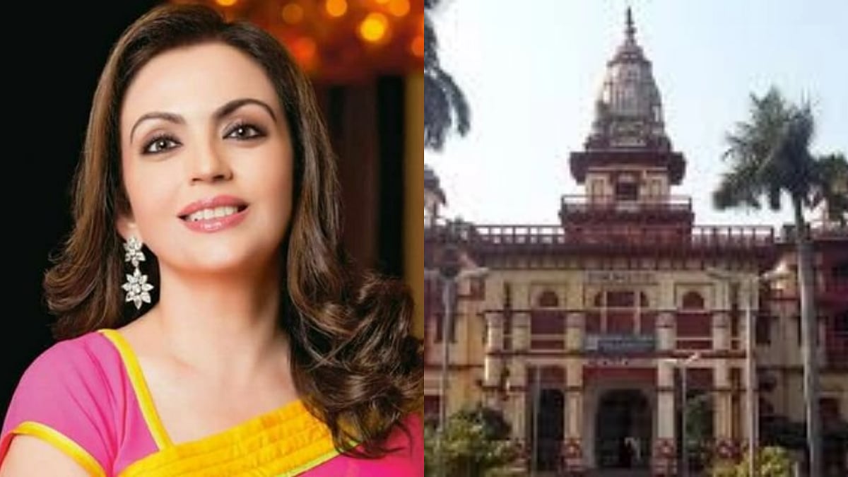 Nita Ambani will not be visiting faculty at BHU, has not received any invitation: Reliance Industries - Vimarsana News