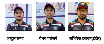 The three selected players