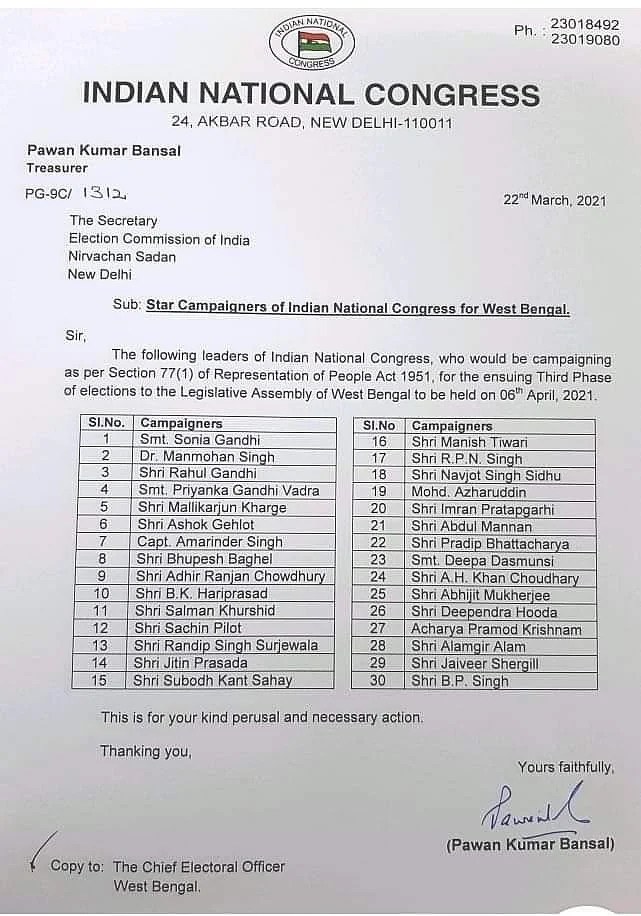 From Sonia Gandhi to Manmohan Singh, here's full list of Congress' star campaigners for third phase of West Bengal Assembly polls