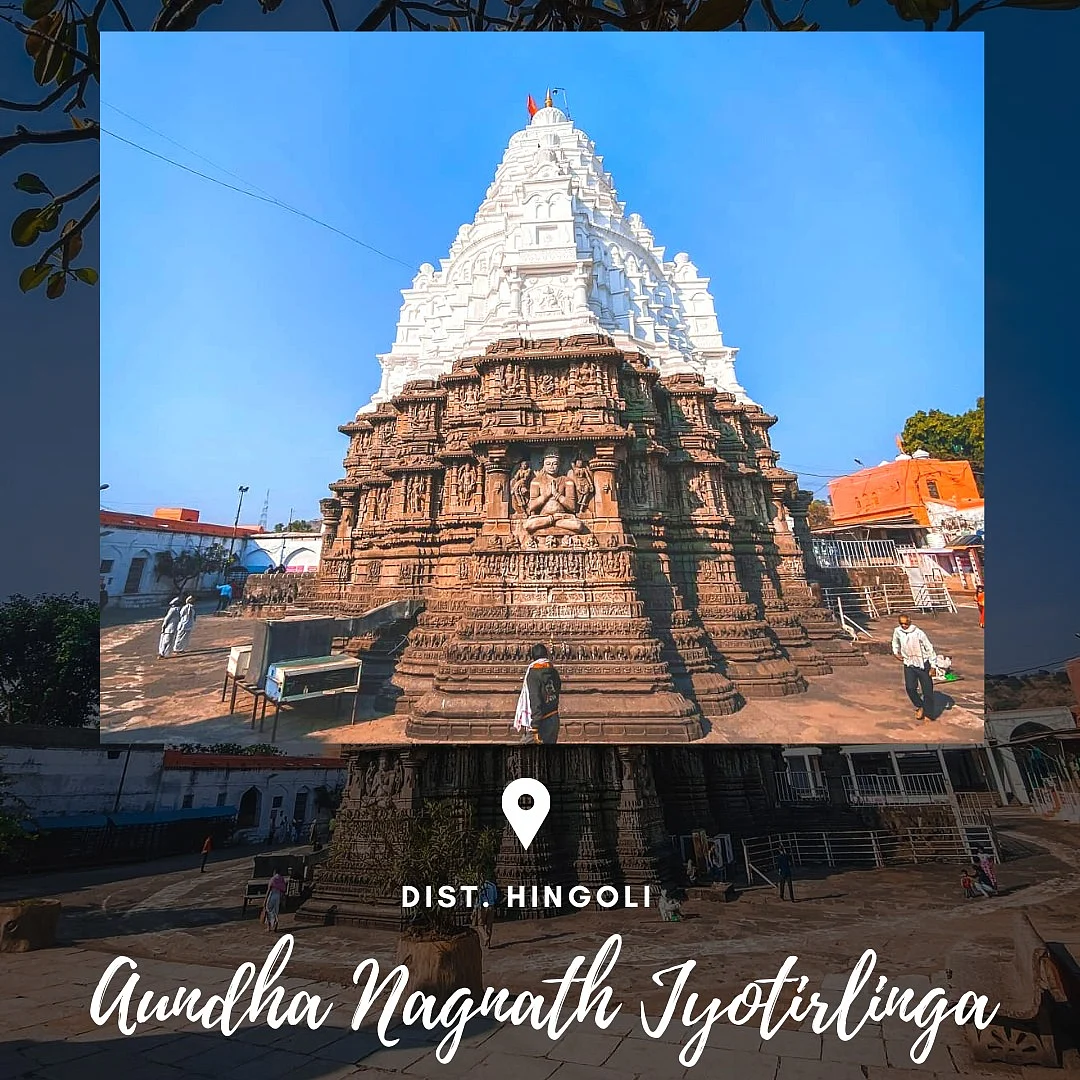 Aundha Nagnath Temple in Hingoli