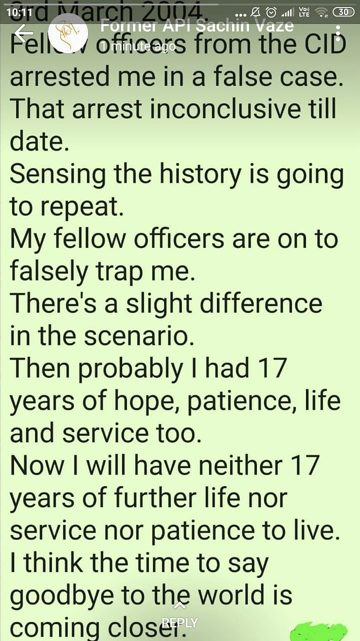 'Time to say goodbye to world coming closer': Mumbai cop Sachin Vaze says fellow officers 'are on to falsely trap me'