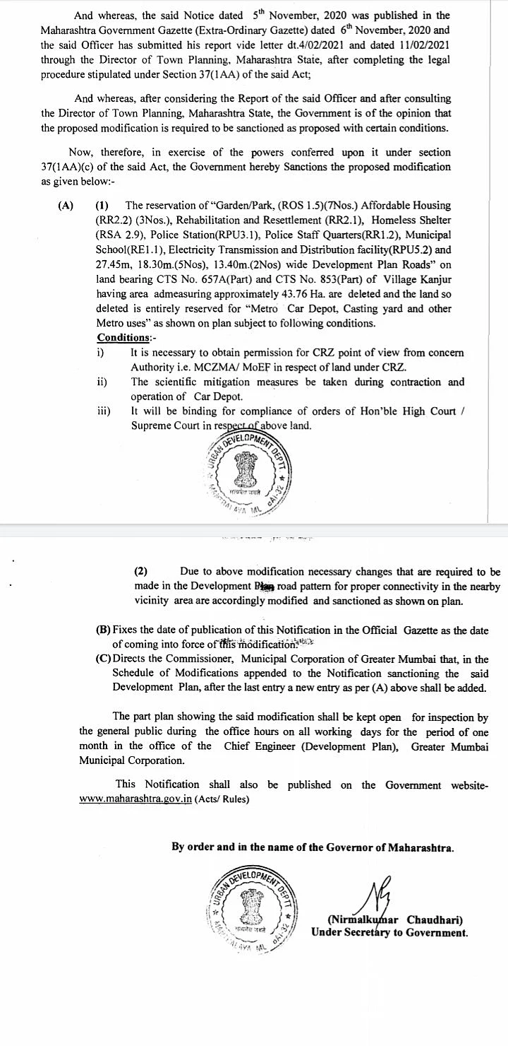 Metro car shed at Kanjurmarg: Maharashtra govt issues notification to reserve 43.76-hectare land