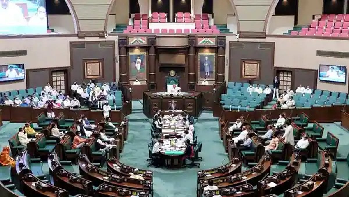 Anti-conversion bill passed in MP Assembly - Vimarsana News