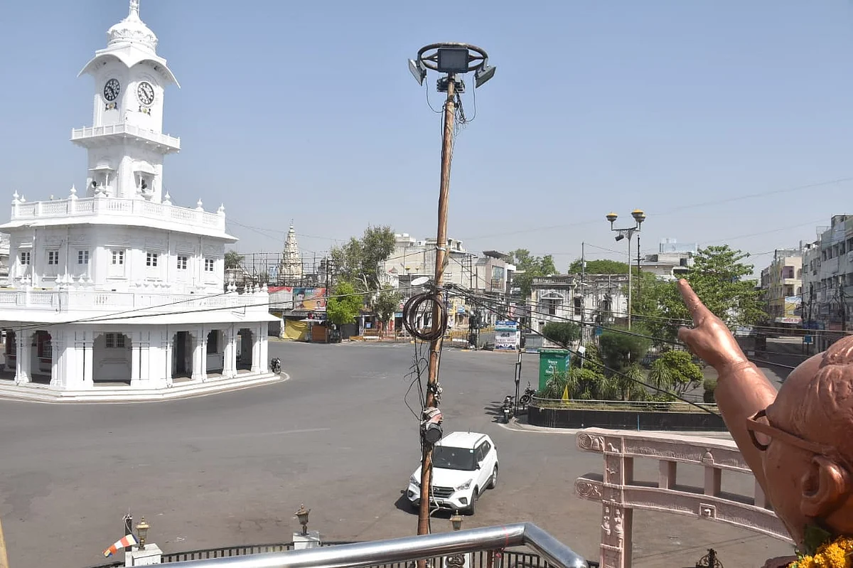 Tower Chowk, Ujjain