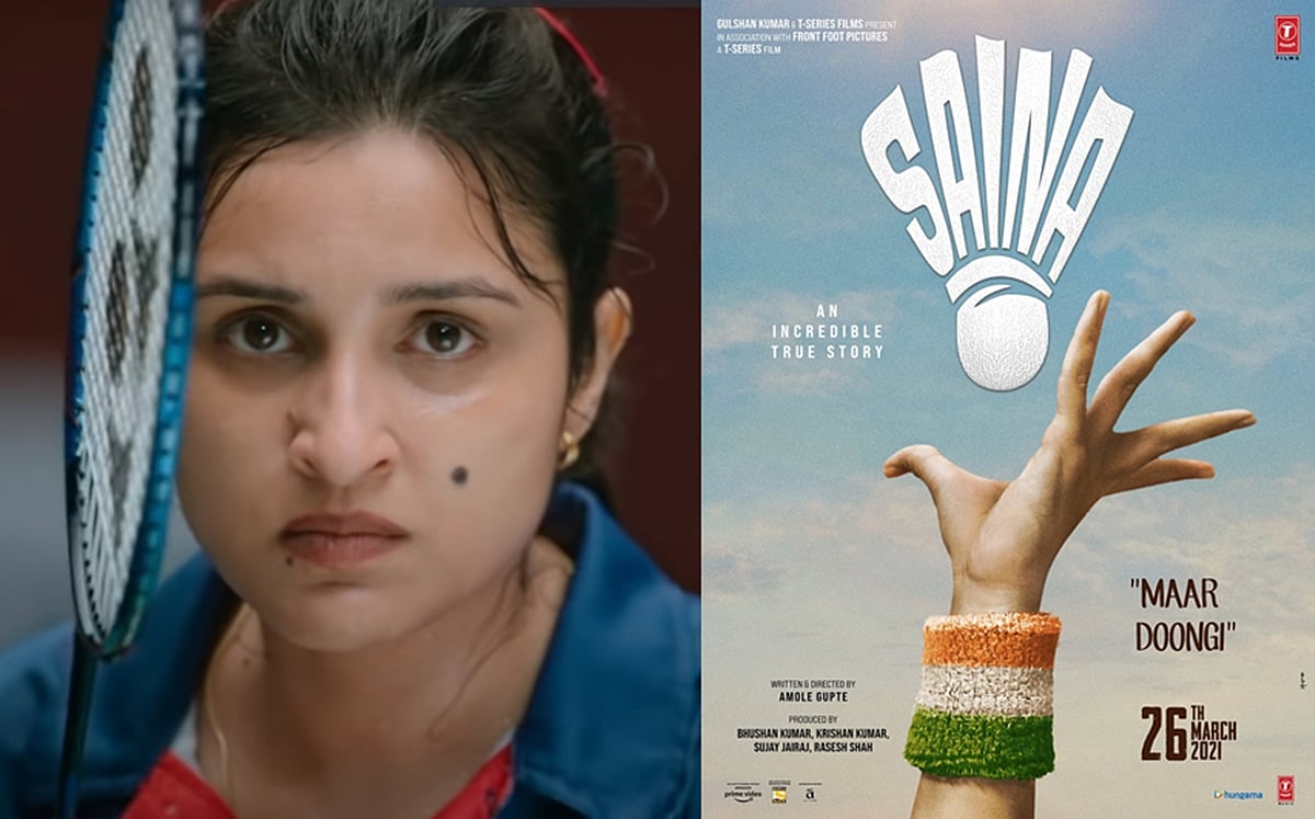 Parineeti Chopra-starrer 'Saina' biopic director Amol Gupte explains the 'high concept' poster - Vimarsana News