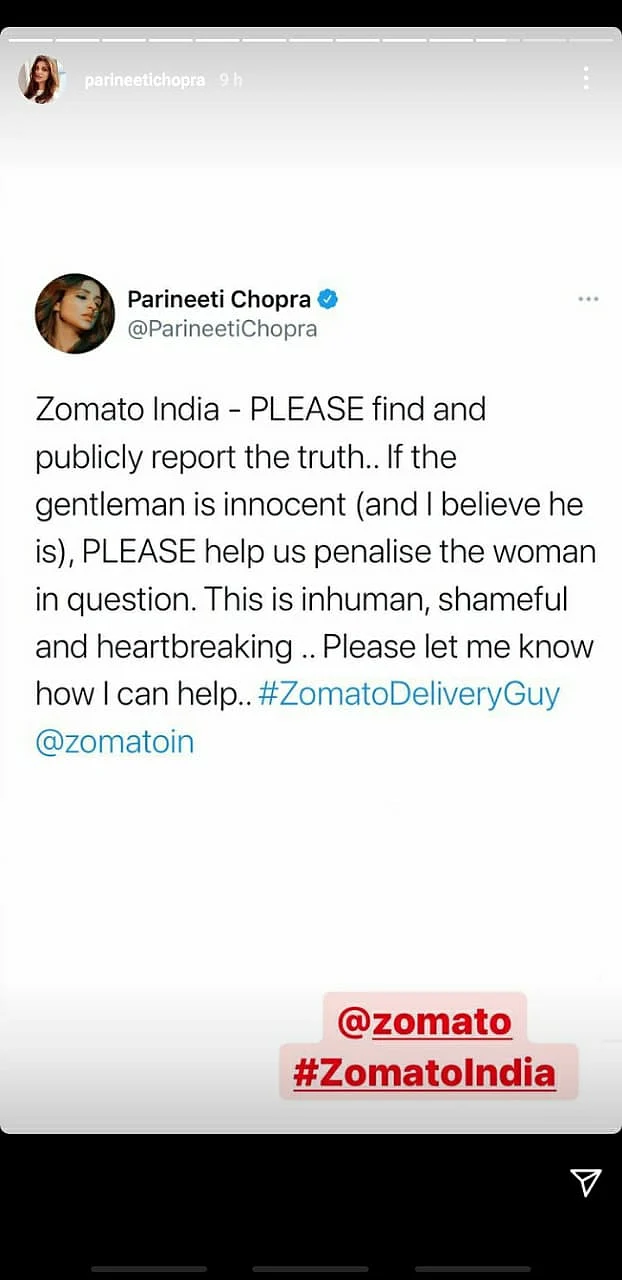 'Inhuman, shameful...': Parineeti Chopra urges Zomato to 'publicly report truth' in Bengaluru assault incident