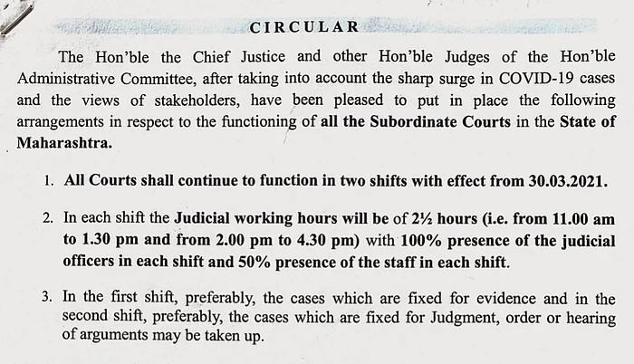 Maharashtra: Subordinate courts to function in two shifts amid massive rise in COVID-19 cases