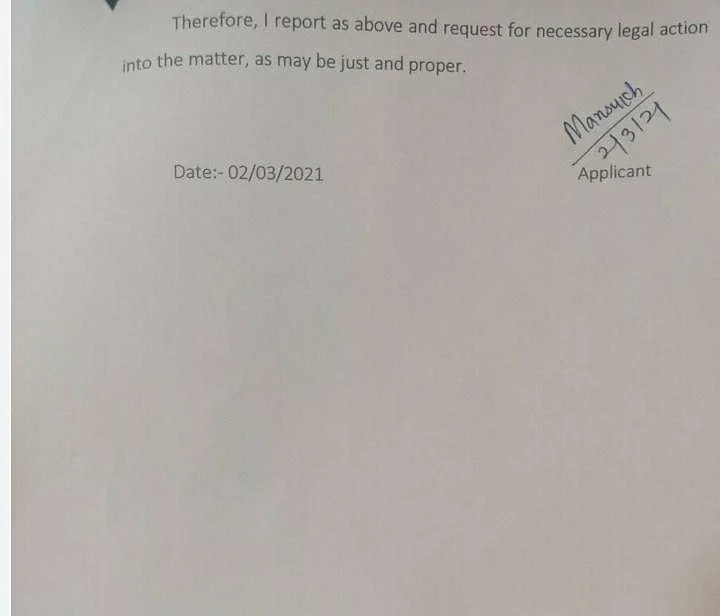Antilia bomb scare: Letter of SUV 'owner' Mansukh Hiren alleging harassment surfaces