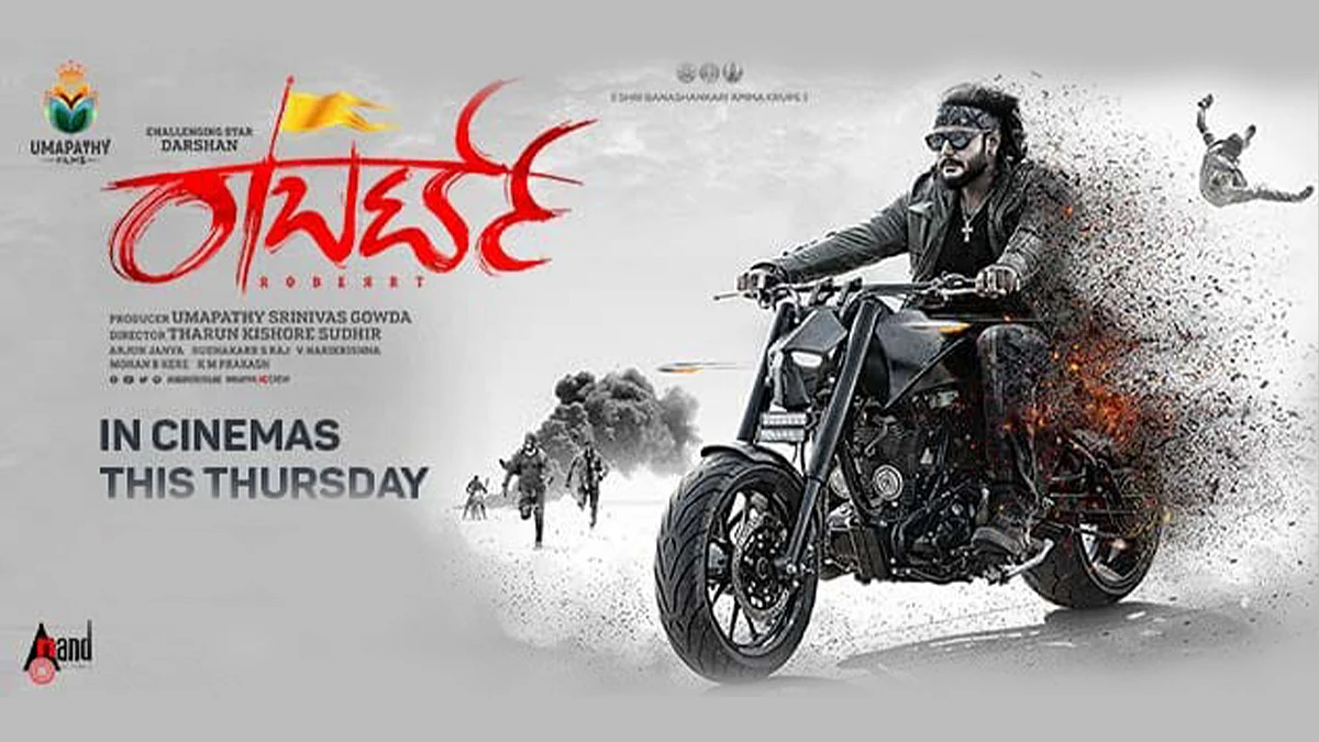 Darshan’s new look one of the main attractions of Tharun Sudhir’s 'Roberrt'