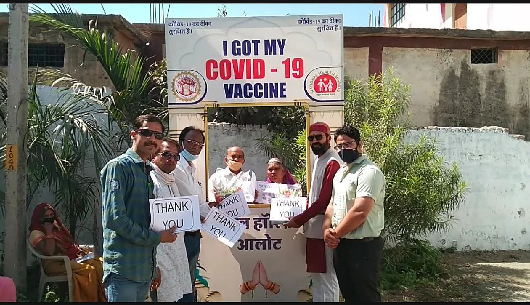 Covid vaccination in Madhya Pradesh: Citizens step towards the jab in Khandwa, Khargone, Khetia and other districts of the state