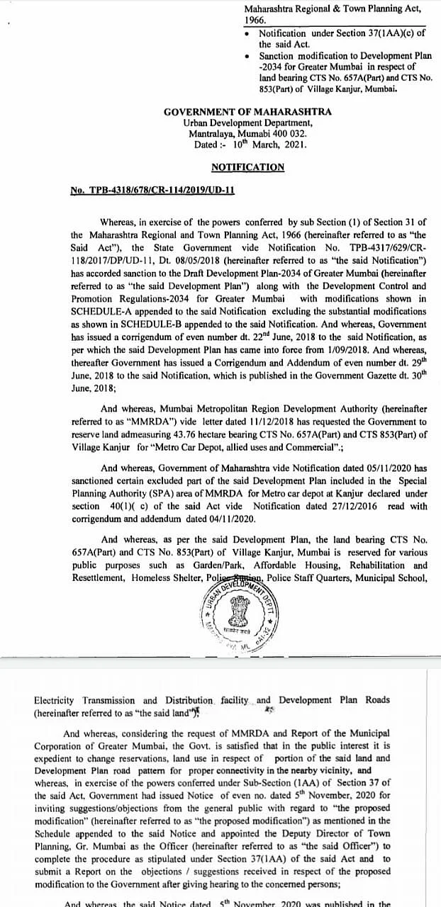 Metro car shed at Kanjurmarg: Maharashtra govt issues notification to reserve 43.76-hectare land