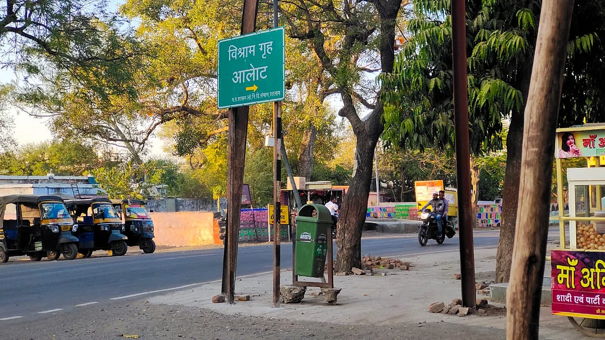 Madhya Pradesh: Alot residents complaint of dirt, unhygienic area, say Swachhta Survekshan team fooled by council