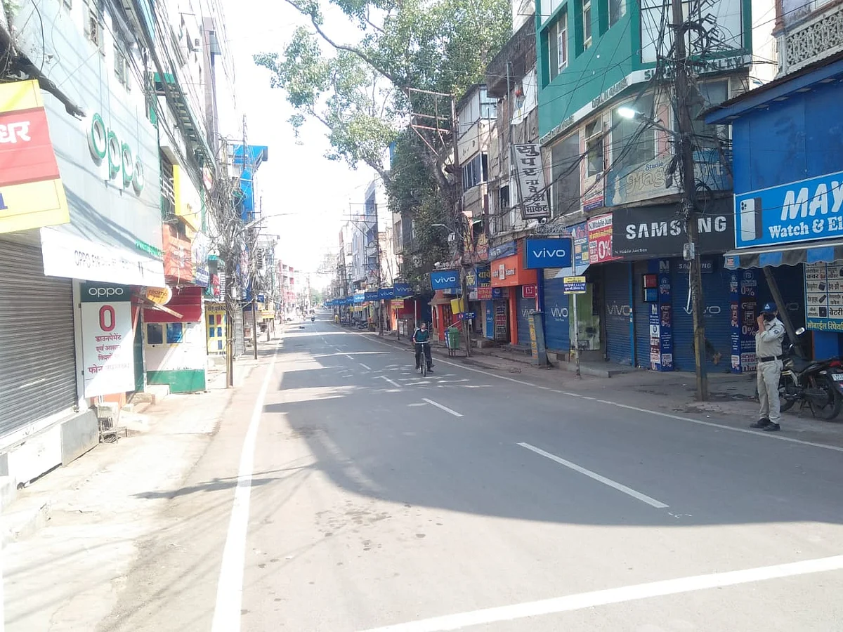 Jail Road