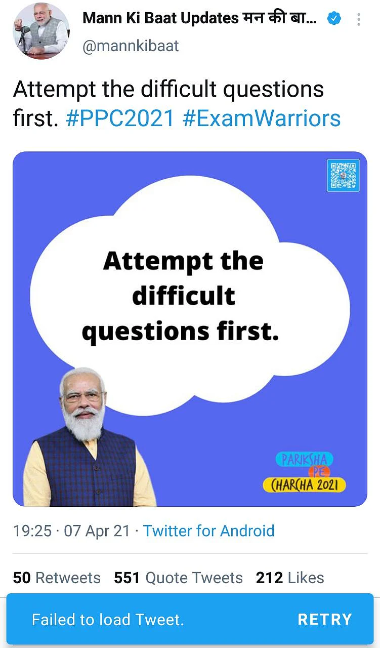 Did PM Modi really advise students to attempt difficult questions first in exams?