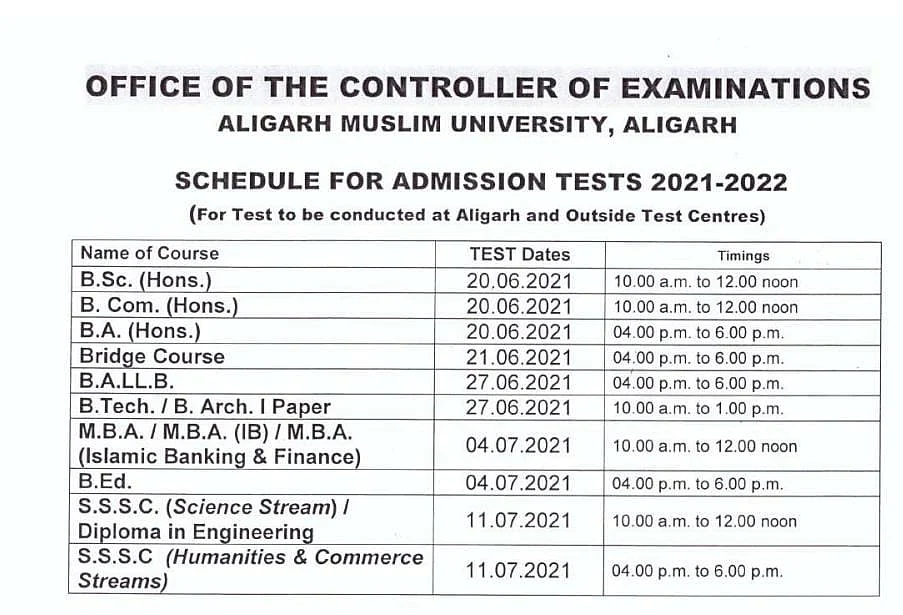 AMU admissions 2021: Dates for entrance exams released on amu.ac.in; click here for details