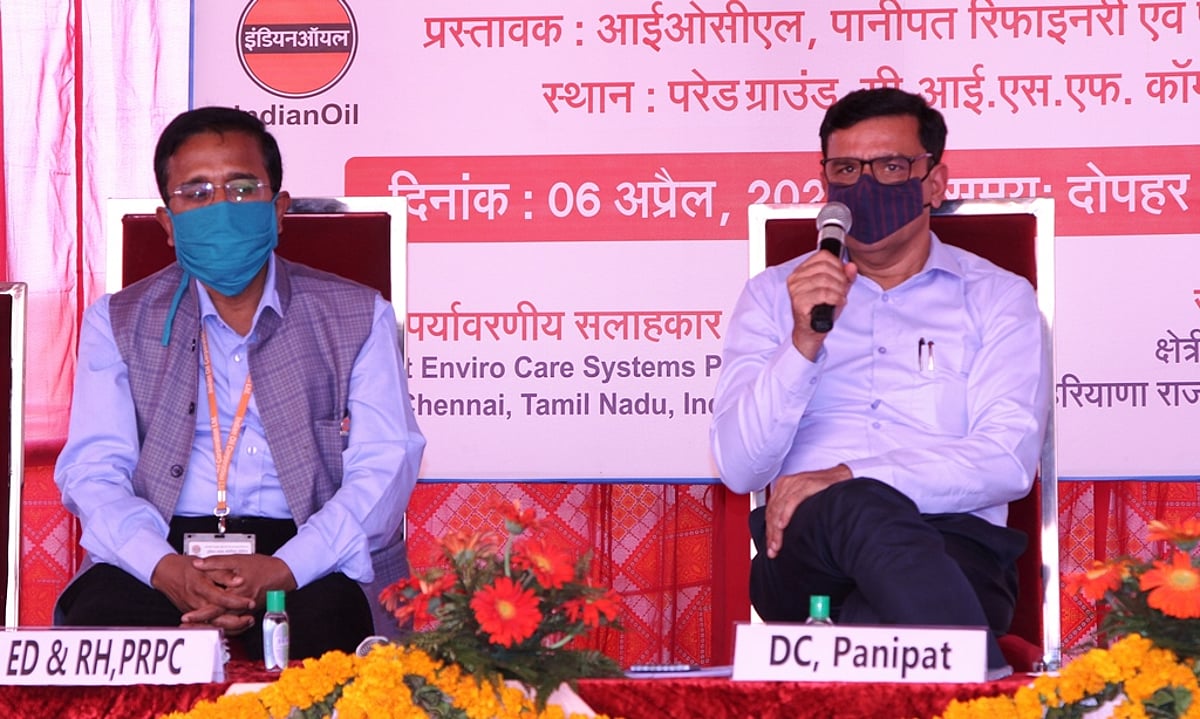 Public Hearing for the upcoming 2 new projects at Indian Oil Panipat Refinery successfully concludes - Vimarsana News