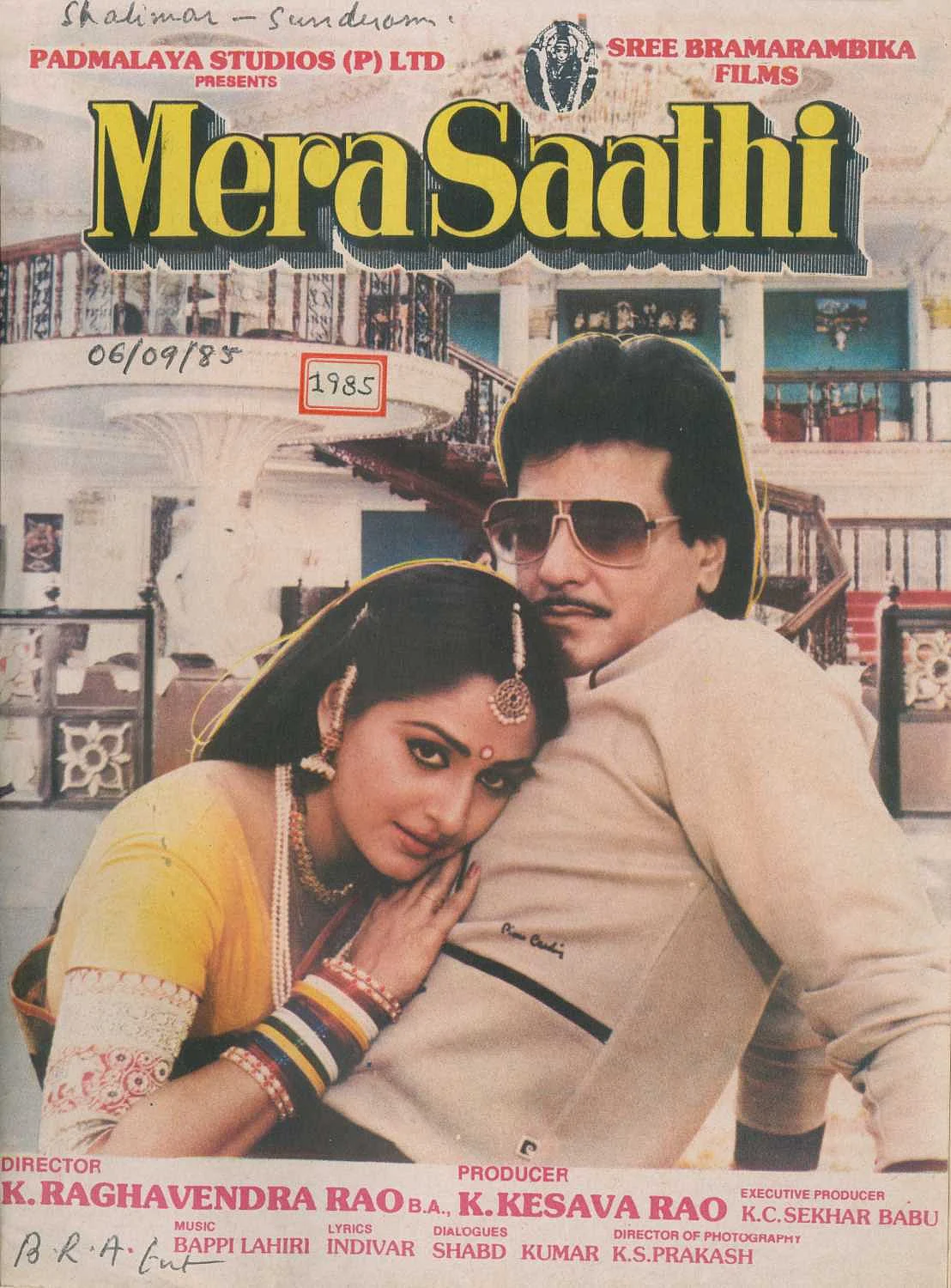 Jeetendra Birthday Special: Best movies of Bollywood's 'king of dance'