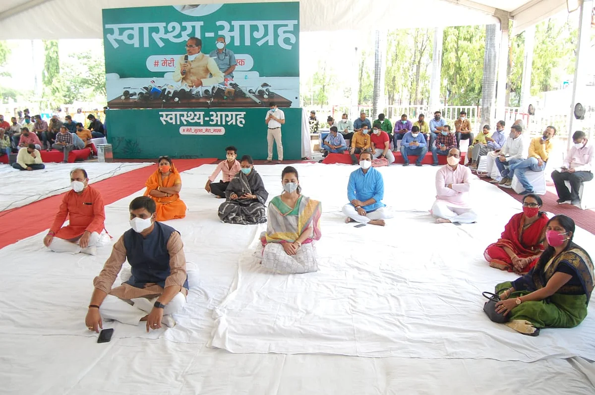 People during Swasthya Agrah launched by chief minister Shivraj Singh Chouhan in Bhopal on Tuesday