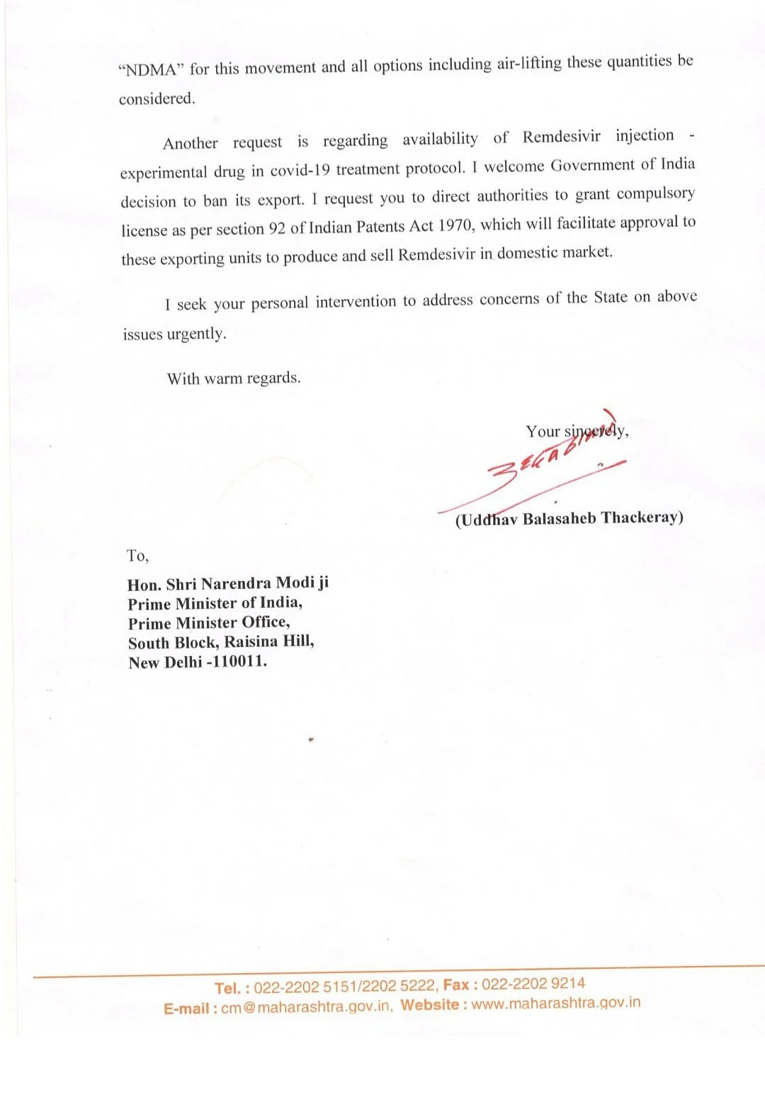 COVID-19: Maharashtra CM Uddhav Thackeray writes to PM Modi for medical oxygen, Remdesivir and necessary relief measures