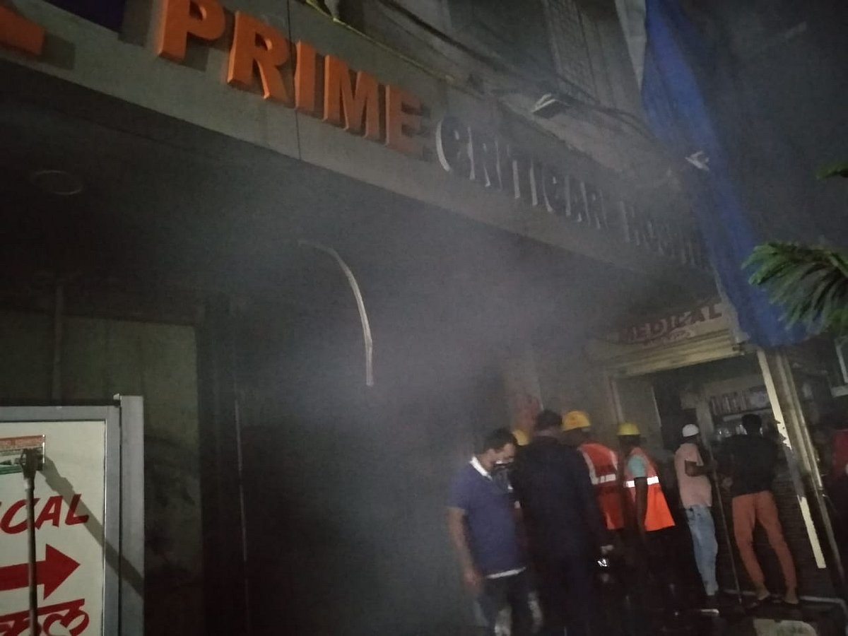 Thane: Four killed after fire breaks out at private hospital in Mumbra