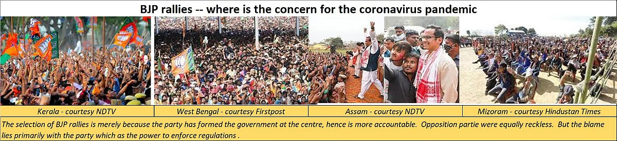 Coronavirus – rules are for others, not for politicians or elections