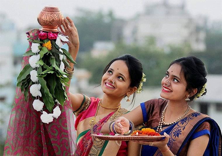 Gudi Padwa 2021: All you need to know about the Marathi New Year - Vimarsana News