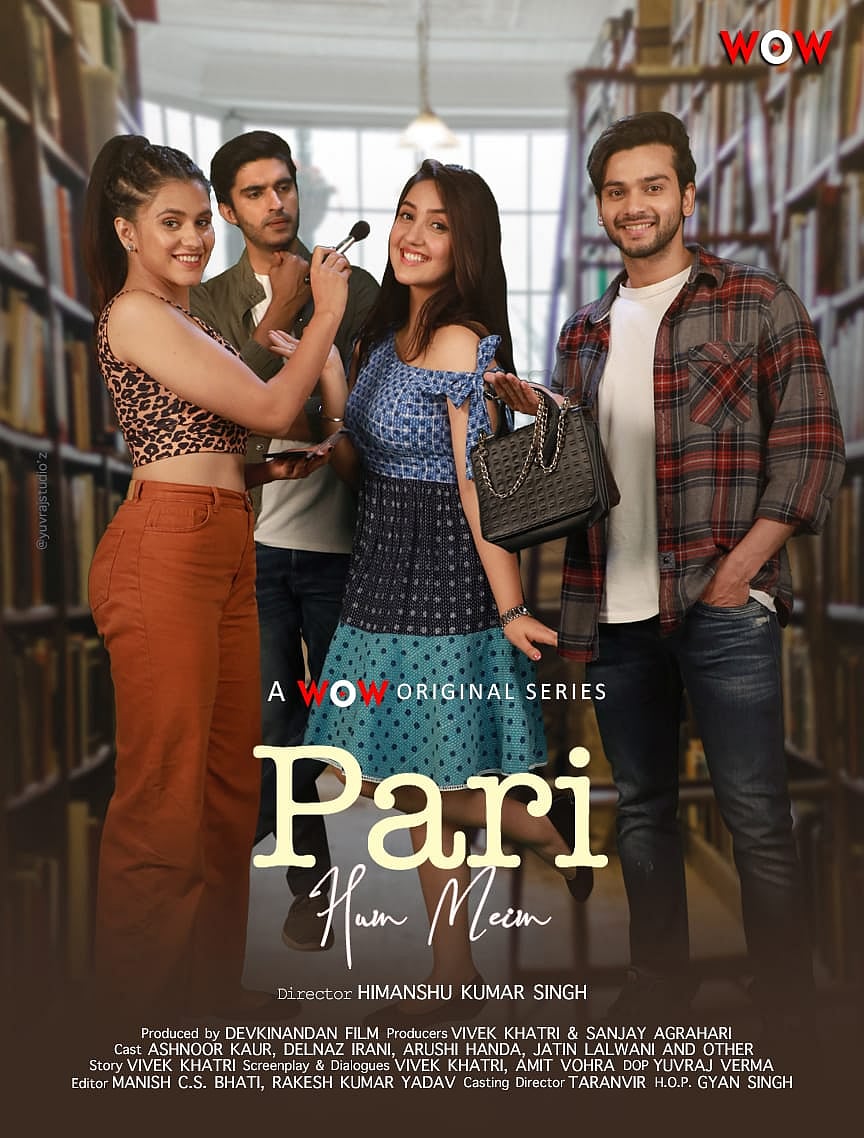 'I never felt pressurised to remain in the limelight', says Ashnoor Kaur