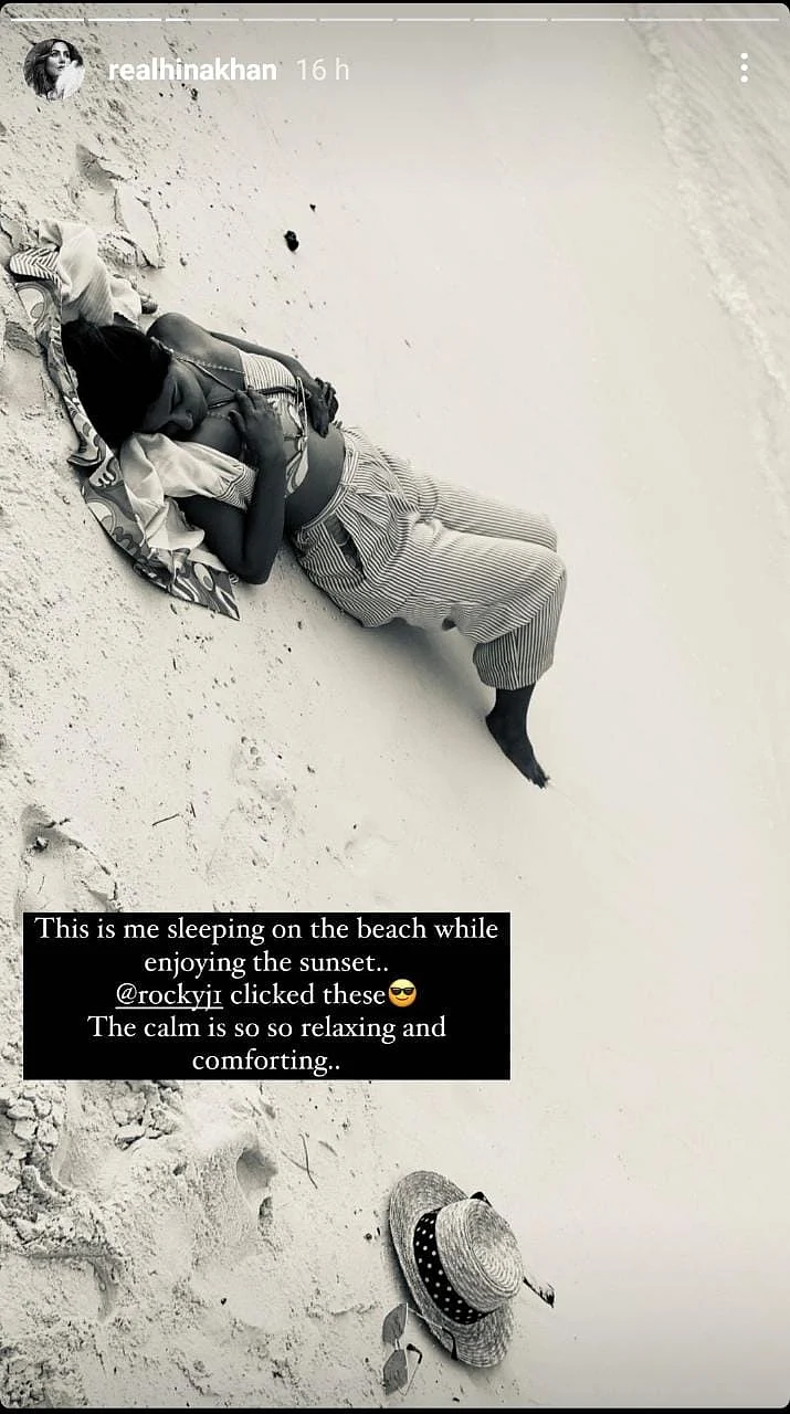 Here's what happened when a crab approached sleeping beauty Hina Khan in the Maldives