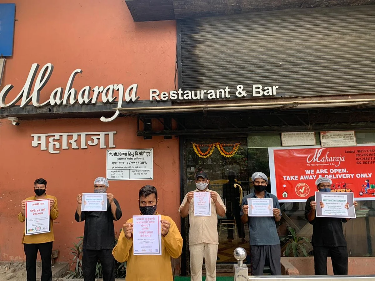 Mumbai: Latest news update