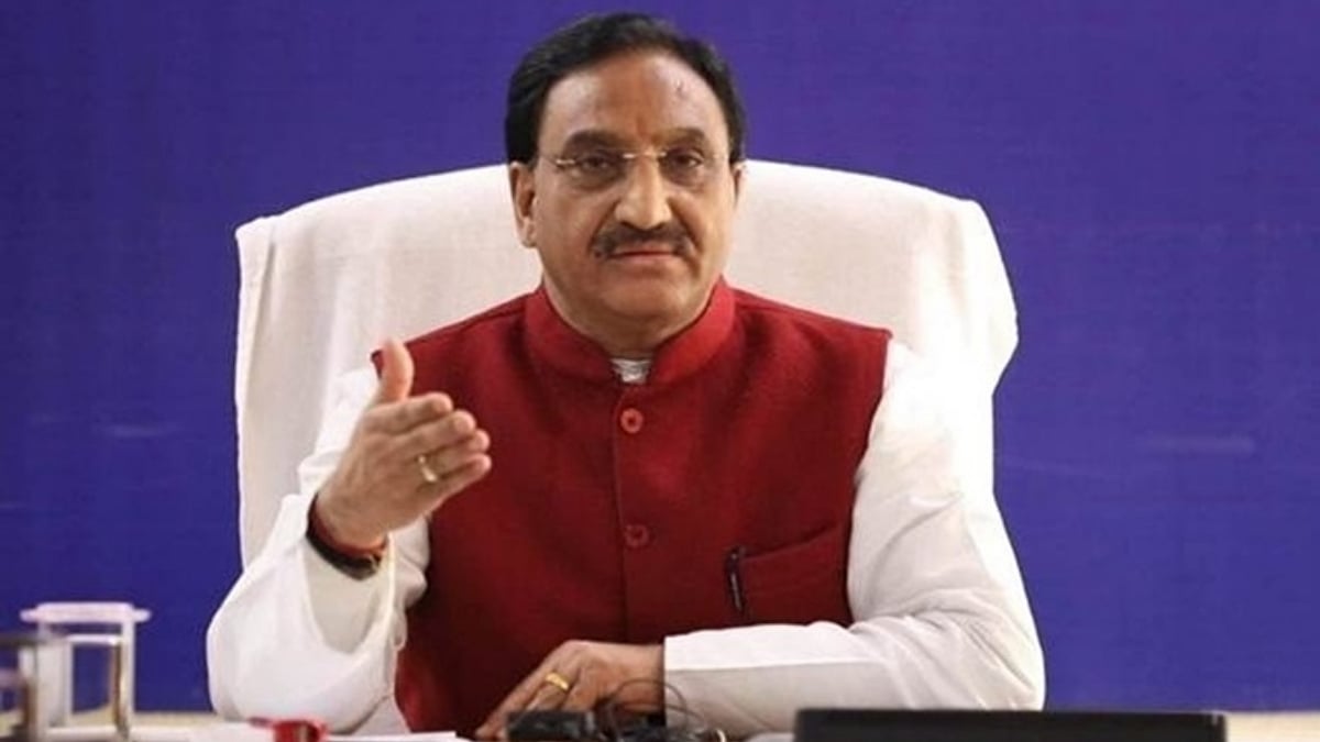 Education Minister Ramesh Pokhriyal announces dates of pending sessions of JEE-Mains 2021 - Check here