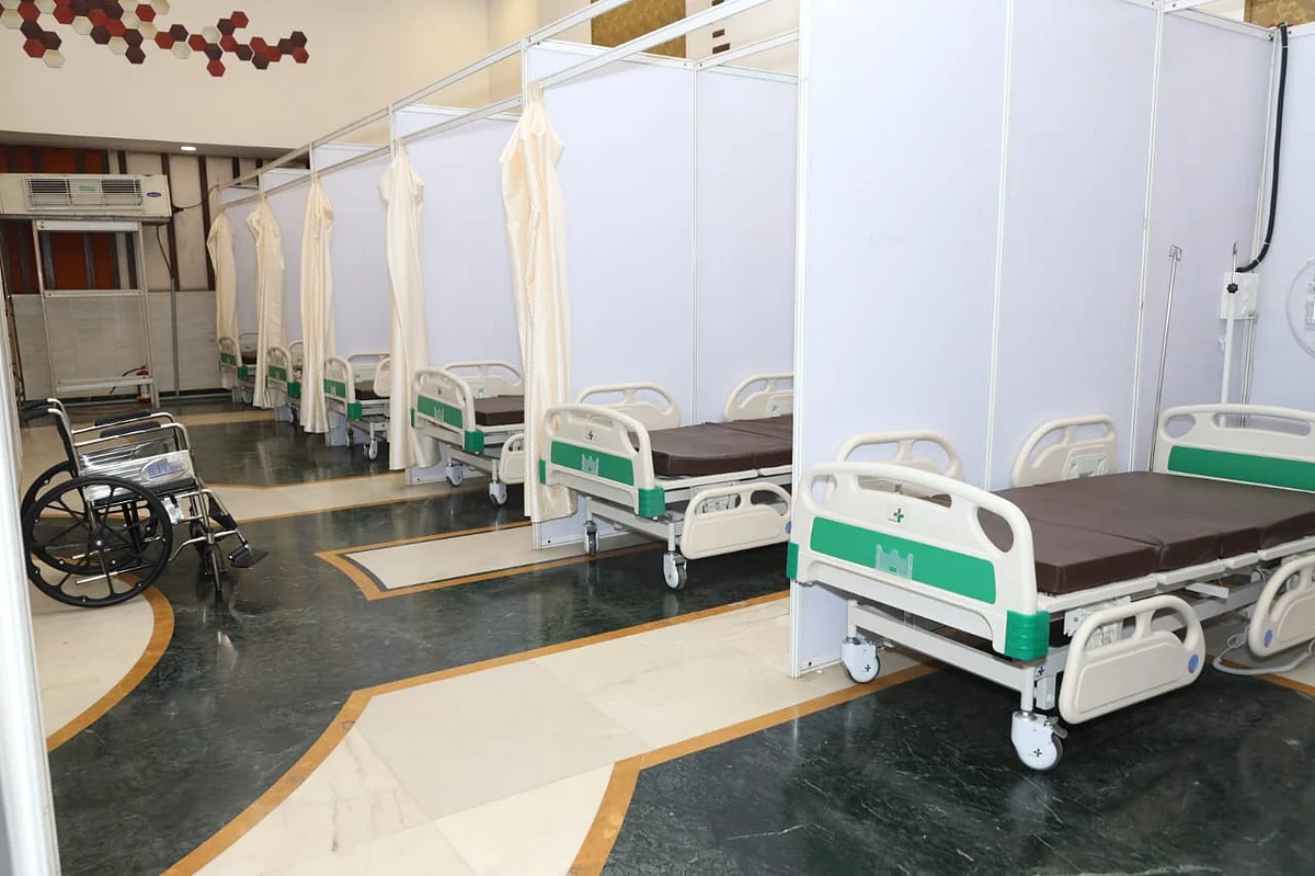 ICU center in Dadar