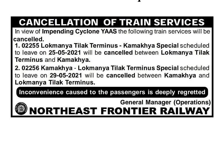 Cyclone Yaas: Northeast Frontier Railway cancels 38 long-distance South-bound and Kolkata-bound passenger trains till May 29 - Check full list here