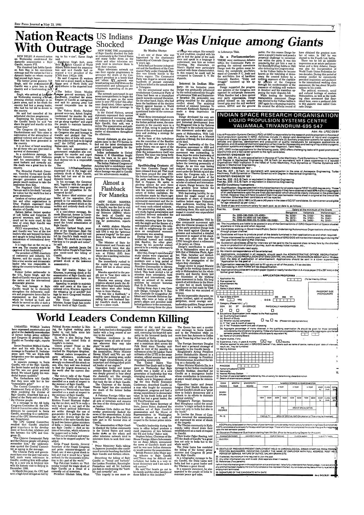 From the FPJ Archives: Rajiv Gandhi's assassination, nationwide mourning and Sonia's accession