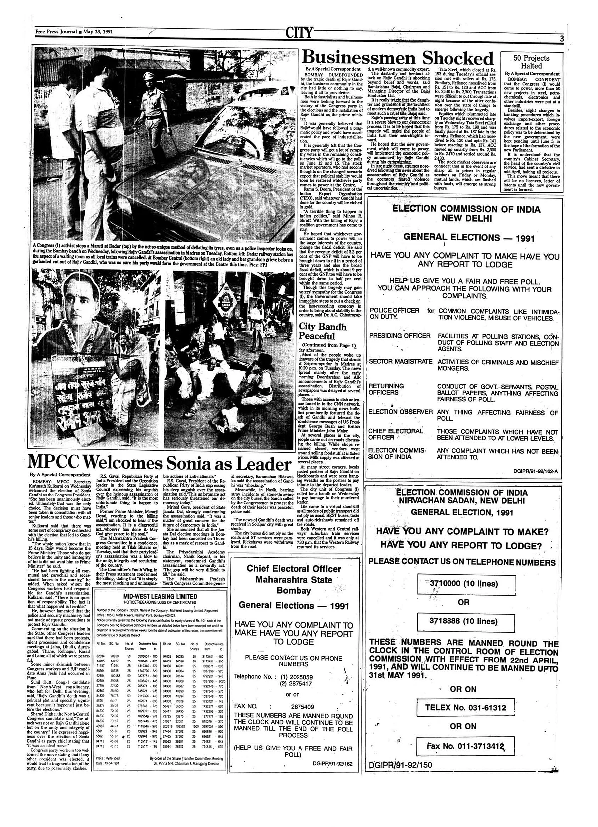 From the FPJ Archives: Rajiv Gandhi's assassination, nationwide mourning and Sonia's accession