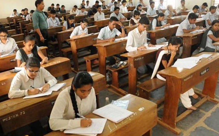 Attention students! Centre to take final call on CBSE Class 12, NEET, JEE Main exams today 