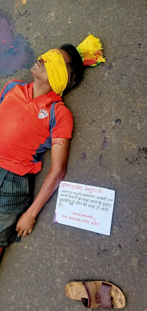 Maoists left a handwritten pamphlet
