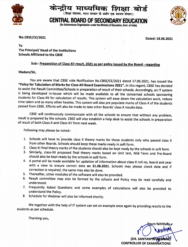 CBSE to set up help desk to assist schools in preparation of Class 10 and 12 board exam results