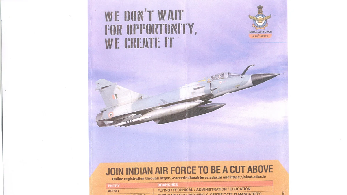 How to register for AFCAT, NCC special entry and Meteorology? Deets inside
