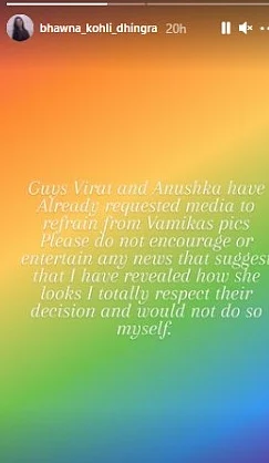 Anushka Sharma's sister-in-law Bhawna Kohli issues clarification after comment on baby Vamika's looks