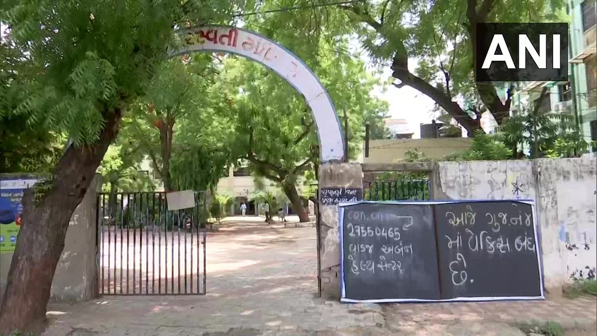 A deserted view of a vaccination centre that closed due to a shortage of COVID-19 vaccines, in Ahmedabad on Wednesday.