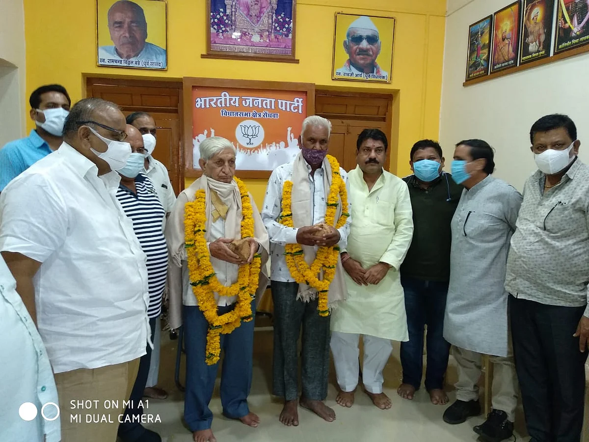 Madhya Pradesh: BJP in Sanawad takes jibe over Congress, says it is still suffering from Emergency mindset
