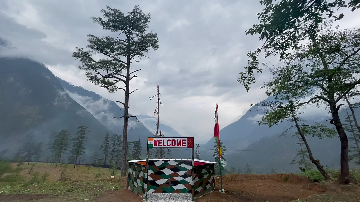 Indo-China border range
