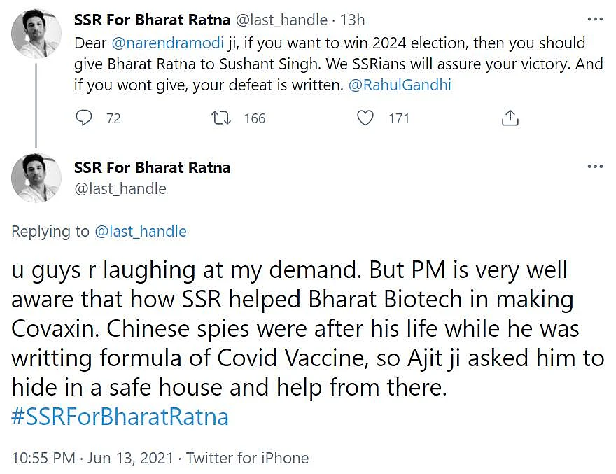 Twitter user claims Sushant Singh Rajput helped in making Covaxin; gets brutally trolled