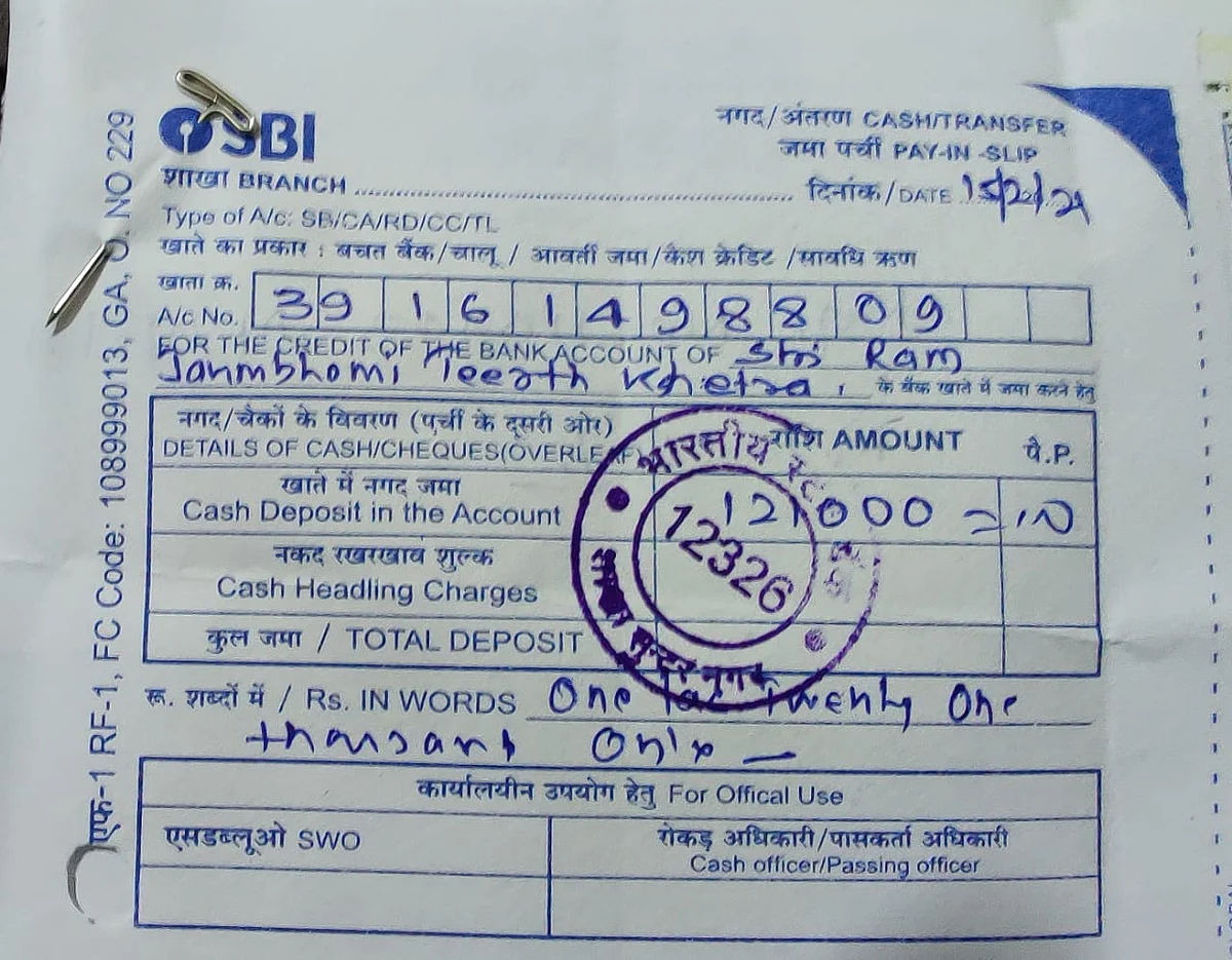 Chhattisgarh: Congress shares copy of cheque donated by CM Bhupesh Baghel to Ram Mandir trust amid land scam controversy