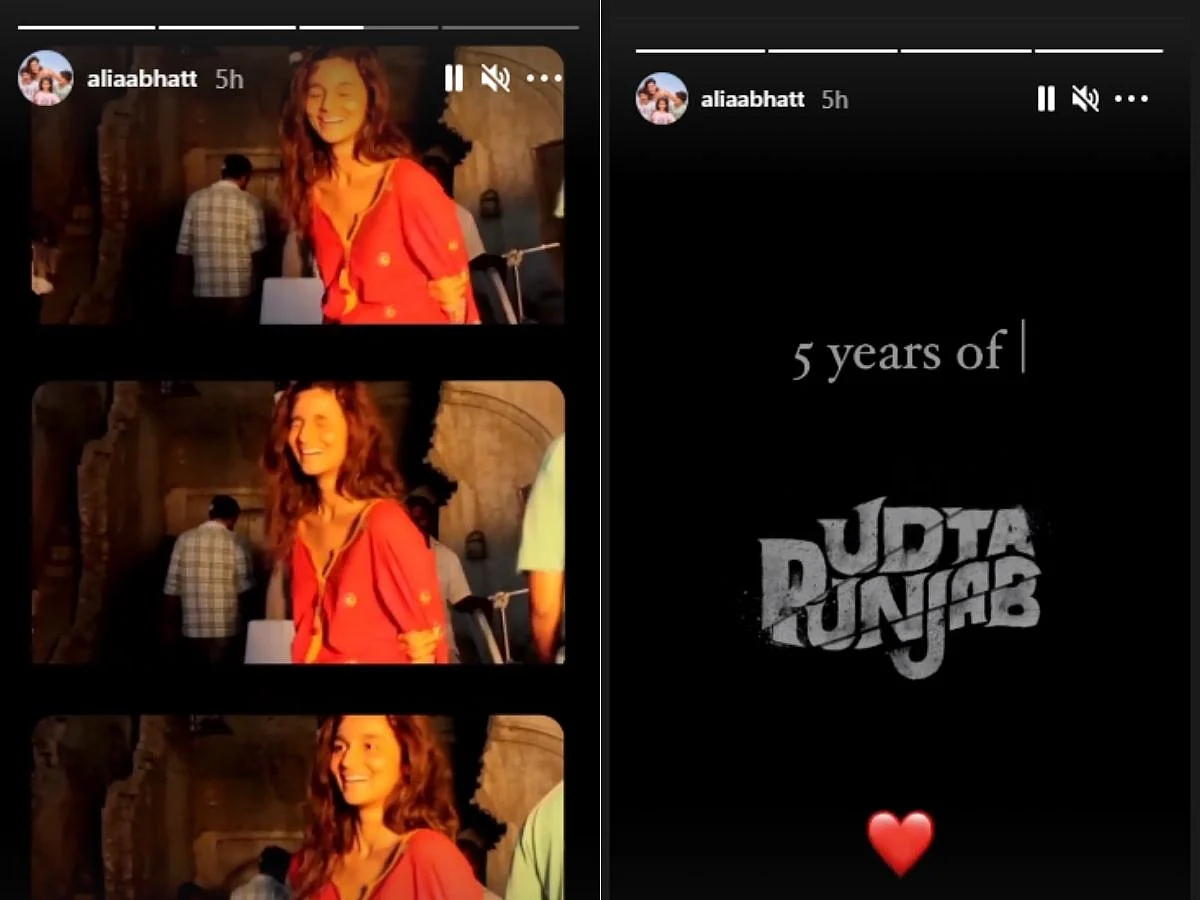 Alia Bhatt, Ekta Kapoor get nostalgic as 'Udta Punjab' clocks five years