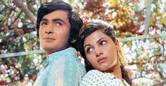 Rishi Kapoor and Dimple Kapadia