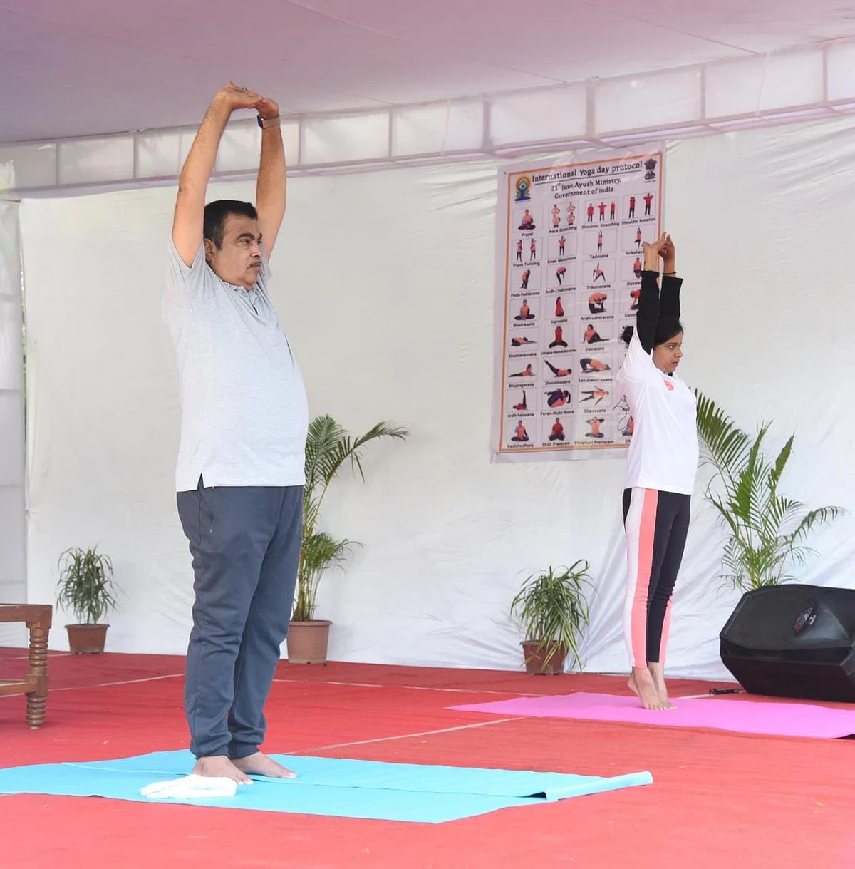 Photos: Maharashtra Governor, politicians stress on yoga for good physical, mental health
