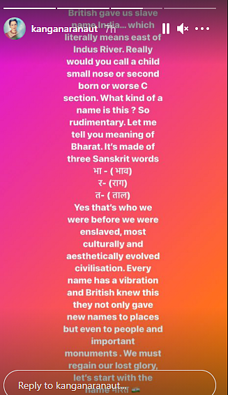 'We must regain our lost glory': Kangana Ranaut wants 'slave name' India changed to Bharat