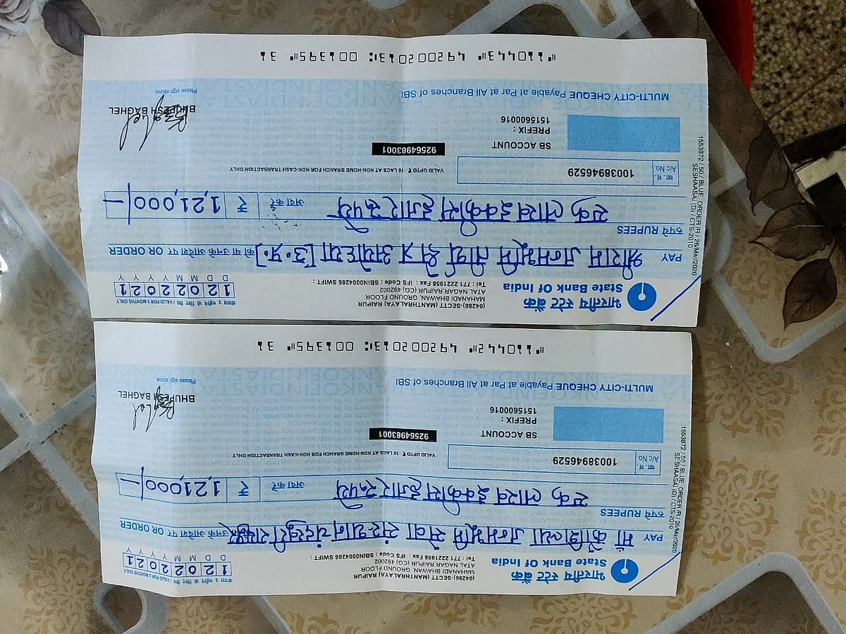 Chhattisgarh: Congress shares copy of cheque donated by CM Bhupesh Baghel to Ram Mandir trust amid land scam controversy
