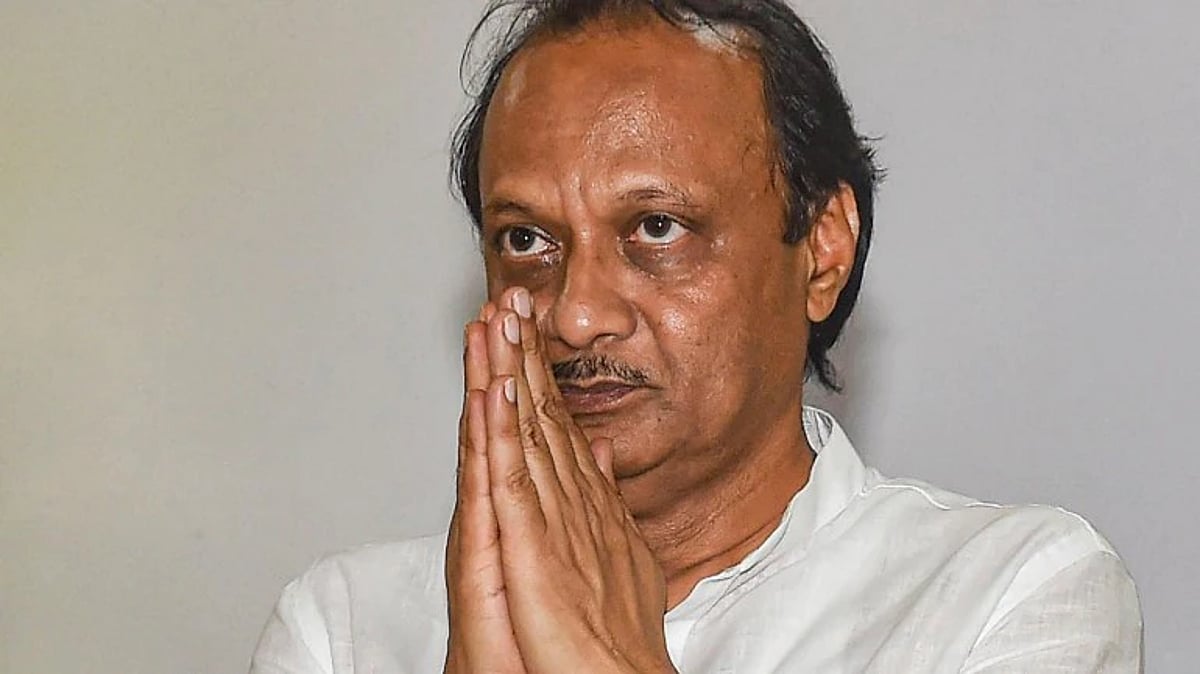 MSCB Scam: All you need to know about alleged involvement of Ajit Pawar in Jarandeshwar sugar factory case - Vimarsana News